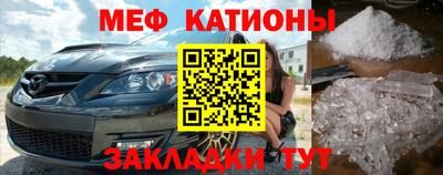 дистиллят марихуана Белореченск