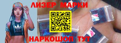 кокаин перу Аша