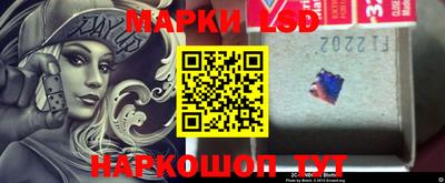 jwh Белорецк