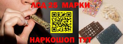 дистиллят марихуана Белореченск