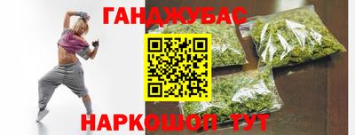 кокаин перу Аша