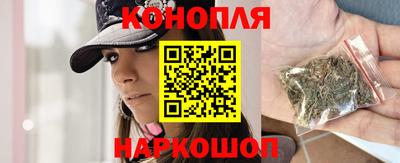 кокаин перу Аша