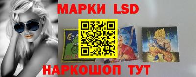 jwh Белорецк