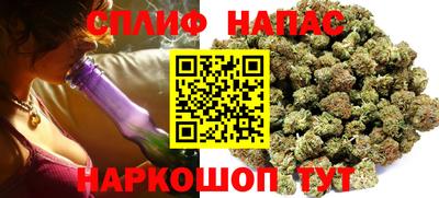 гашик Ачхой-Мартан