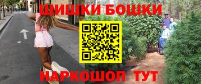 дистиллят марихуана Белореченск