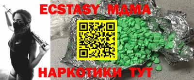 jwh Белорецк