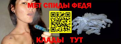 гашик Ачхой-Мартан