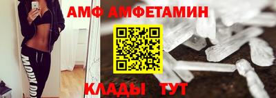 кокаин перу Аша