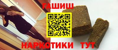 кокаин перу Аша