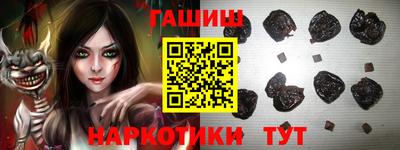 кокаин перу Аша