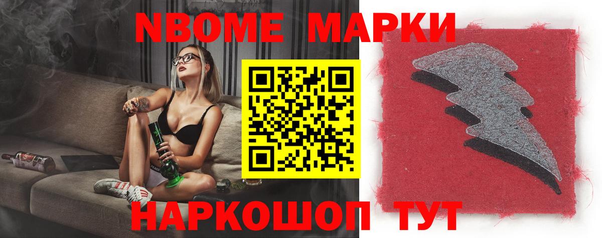 Солнечногорск  ЛСД экстази ecstasy  Вход с VPN 